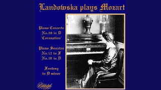 Piano Concerto No. 26 in D Minor, K. 537 "Coronation": II. Larghetto