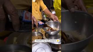 Thumbs up Panipuri #thumbsup #panipuri #streetfood #cooking #new #reels #ytshorts #trending #shorts