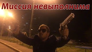 Лёха Джонсон - 7 серия, очень страшный сон.