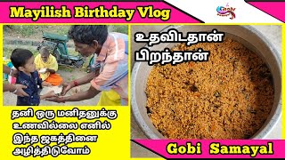 Birthday Vlog | Mayilish Birthday Celebration | மயிலிஷ் பிறந்த நாள் | Gobi Samayal