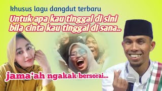 KERTAS DAN API Lagu Dangdut terbaru KH Kholil Yasin Terbaru 2023 - Turun Tanah Ahmad Faisol Amin