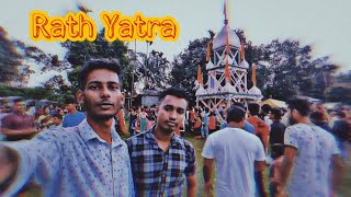 Jagannath Rath Yatra | Rath Yatra In Ikrabari |