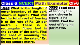 Class 6 Math Ch-6 Q 39|Q 40 Math NCERT Exemplar Solution|MATH|NCERT|Mensuration|CBSE|Chapter 6|NCERT