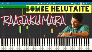 Bombe Helutaite Piano Tutorial | Raajakumara | Sandalwood | Puneeth Rajkumar | Rishabh DA