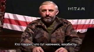 Правда о виновниках войны