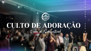 CULTO DE ADORAÇÃO | QUARTA-FEIRA - 27/12/2023 | Pr. Marcone Felix