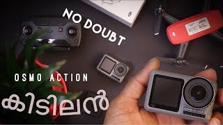 DJI OSMO ACTION | QUICK LOOK | MALAYALAM | SHAN SHOBZ