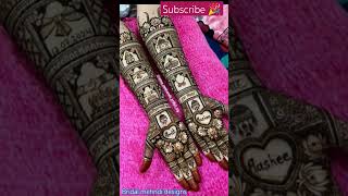 #bridalmehndi #trendingshorts #mehandi