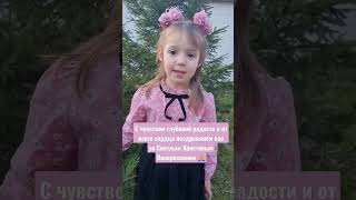 🌸Пасха 2023🌸