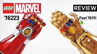 레고 마블 76223 나노 건틀렛(LEGO Superheroes Marvel Nano Gauntlet) - 리뷰_Review_레고매니아_LEGO Mania