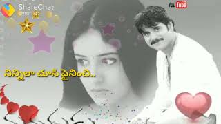 Love failure video songs in telugu