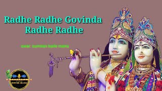 Radhe Radhe Govinda Radhe Radhe (Sumiran karle mana) | Kripaluji Maharaj Sankirtan | ft.Shivani RKM