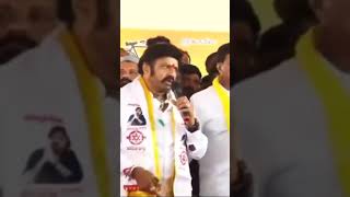 NBK said "Jai for Janasena"