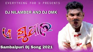 A Gupala (Raju Nanda & Anamika) Full Tapori Masala Mix Dj Nilambar & Dj DMK