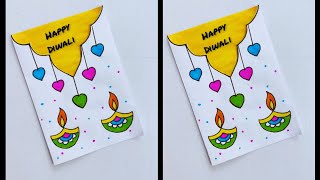 Easy & beautiful plain paper diwali card/diwali greeting card/happy diwali card/diwali card making