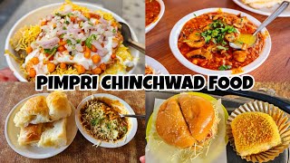 Pune Food Pimpri Chinchwad Food |  Geeta Pav Bhaji | RK Burger | Vinu’s Pani Puri | Maniraam's Idlis