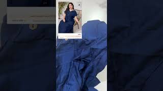 تعالو نشوف #مشترياتي من #شي_إن #unboxing #shein