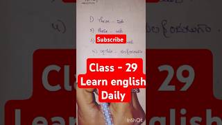 Class -29 learn english daily