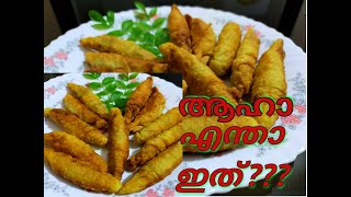 ഒരു കഷ്ണം chicken ഉണ്ടെങ്കിൽ ഇതൊന്ന് ഉണ്ടാക്കി നോക്കൂട്ടോ അത്രക്കും taste anu