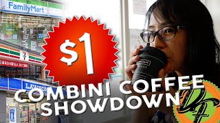 The Best Japanese Convenience Store Coffee for a $1