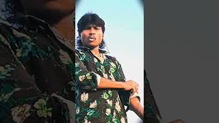 mithun chakraborty movies full //hau too mithun ka डायलॉग video