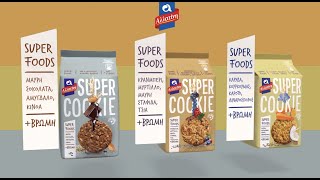 Νέα Aλλατίνη Super Cookie! Το SUPER που σου έλειπε!