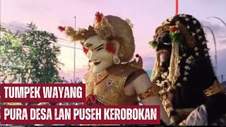 TUMPEK WAYANG