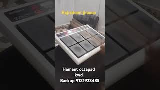 new jhumar patch video rolamd spd 20pro 9131923435