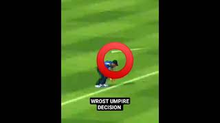 WORST UMPIRE DECISION IN EPIC CRICKET | WORST FIELDING IN EPIC CRICKET| FUNNY UMPIRE DECISION|