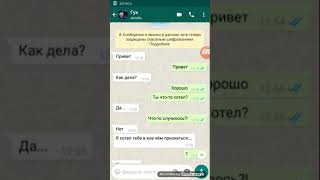 {BTS реакция} То что ты/он признался(ась) в любви! [Чонгук, Чимин, Тэхён]