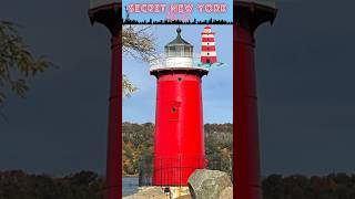 Little Red Lighthouse #newyork