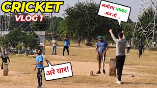 Cricket Vlog Part 1 | Live Cricket Match In Local Park Mohali | Daily Vlog | Indian Street Cricket