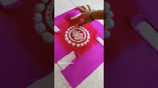 Easy Dhanteras| Lakshmipujan Rangoli #shorts #rangoli #diwalirangoli