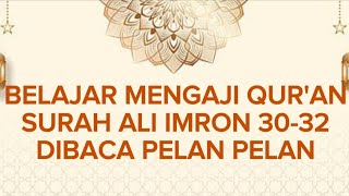 COBA PAKAI CARA NADA INI MEMBACA ALQURAN, PASTI BETAH DAN MUDAH DAN SENANG BERLAMA LAMA BACA QUR'AN