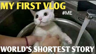 ലോകത്തിലെ ഏറ്റവും ചെറിയ കഥ WORLD'S SHORTEST STORY | MY FIRST VLOG | Vismaya talks