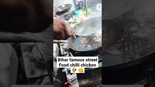 Gaya famous street food chilli chicken🐓 😋 ||Vloger Rahul|| #shorts#vlogs