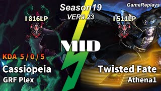 GRF Plex MID Cassiopeia VS Twisted Fate Replay S9 / 미드 카시오페아 VS 트위스티드 페이트 관전 시즌9 - 9.23 KR