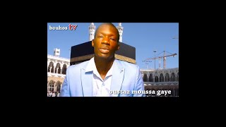 Islam fan la  tèkk djigèn parte 2 ak oustaz moussa gaye