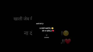 subscribe for more @shayari top class ,,!!😔❤️!!,,