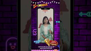 Upasna Vyas | Cinemagic Iconic Vovice Of Gujarat 2023 | Audition  Round | more info.8866573296