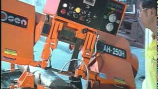 COSEN AH-250H