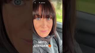 👉Свидетели отвлекают🤩Смотрите сами, берегите себя 👈❤‍🔥телеграм МОТО ДЕВУШКИ