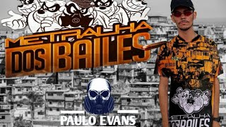 É SEXTA FEIRA TO NA BALA - MC Teteu (ELETRO FUNK 2020) DJ PAULO EVANS