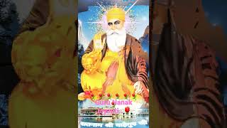 Guru Nanak Jayanti Special                           #shorts#status_ Shri_Guru_Nanak _dev_Sahib_ ji