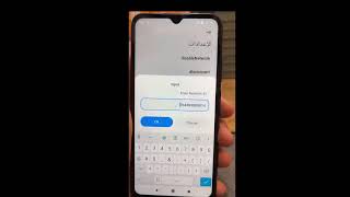 هخليك تجيب تلفونك بنفسك لو لا قدرالله اتسرق اووقع منك بدون اي برامج  😉✌️متنساش تصلي على النبي 27