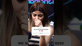 क्या आप मेरी इस बातों से सहमत हो ? 💔  || podcast || oyeitsabhishek talkswithabhishek #shorts