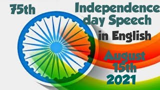 #IndependenceDaySpeech Most Useful for all teachers, Students and all Employees.. so simple..