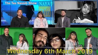 The Tee Nassib Show Episode 1. Guests Ch Itesham Gujjar & Snazzy Naz