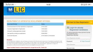 lic ado application link active