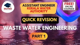 REVISION SERIES -WASTE WATER ENGINEERING PART 1||GATE| ESE |SSC JE  FREE KWA AE COURSES!!